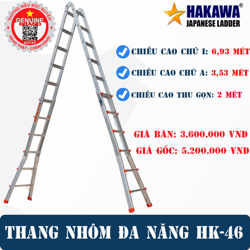 Thang Nhôm Trượt Chữ A Hakawa HK-46
